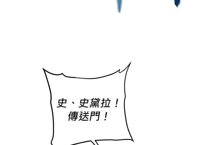 第239页