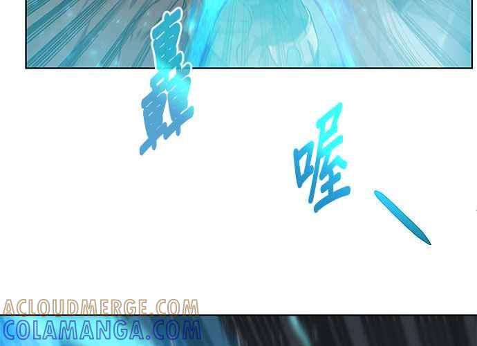 第241页