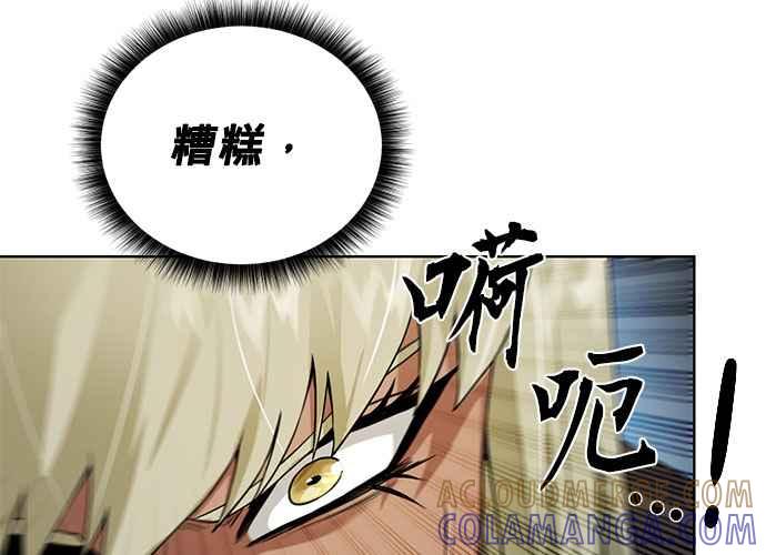 第245页