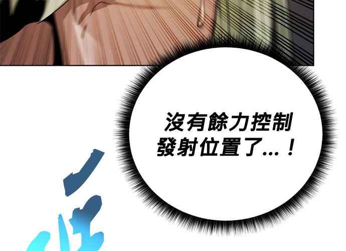 第246页