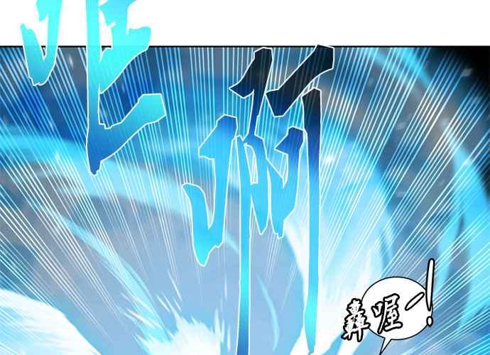 第247页