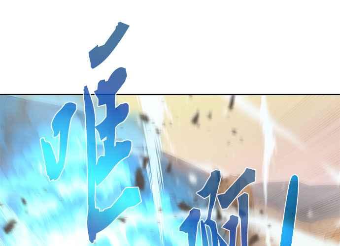 第250页