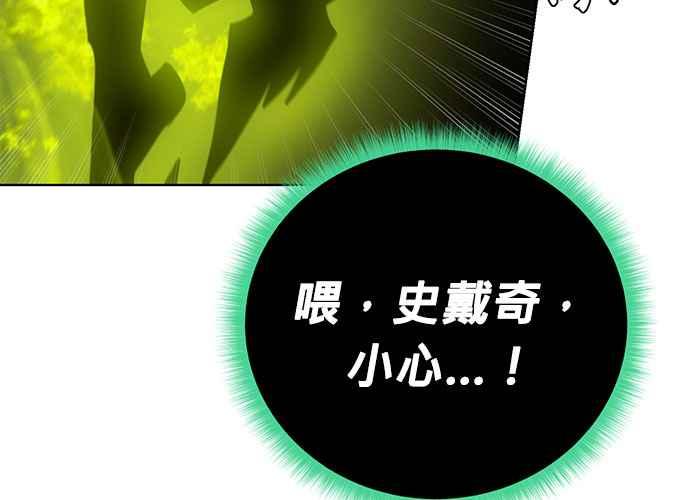 第259页