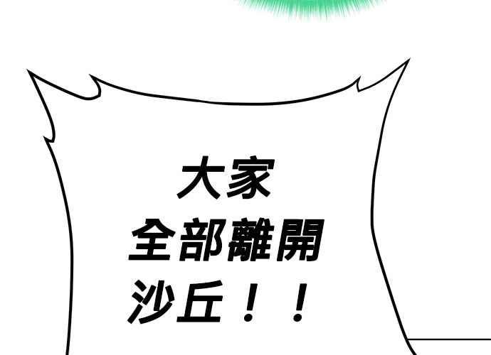 第260页