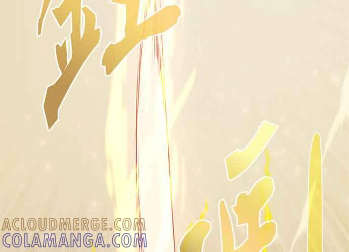第193页