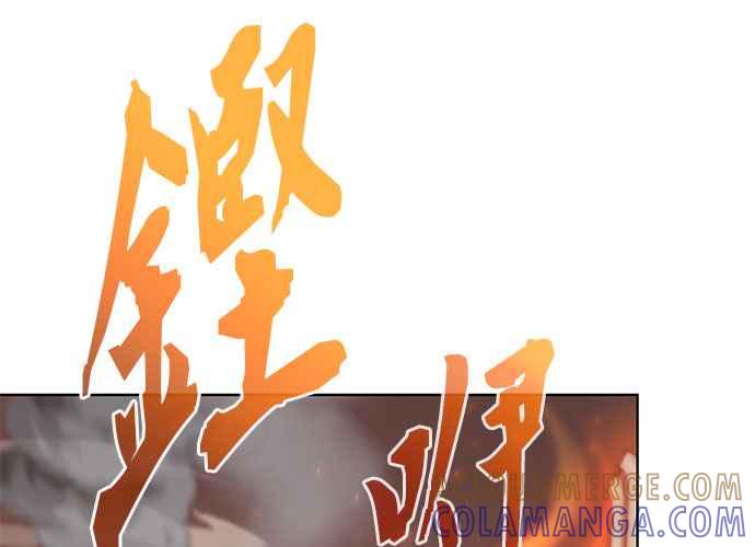 第197页