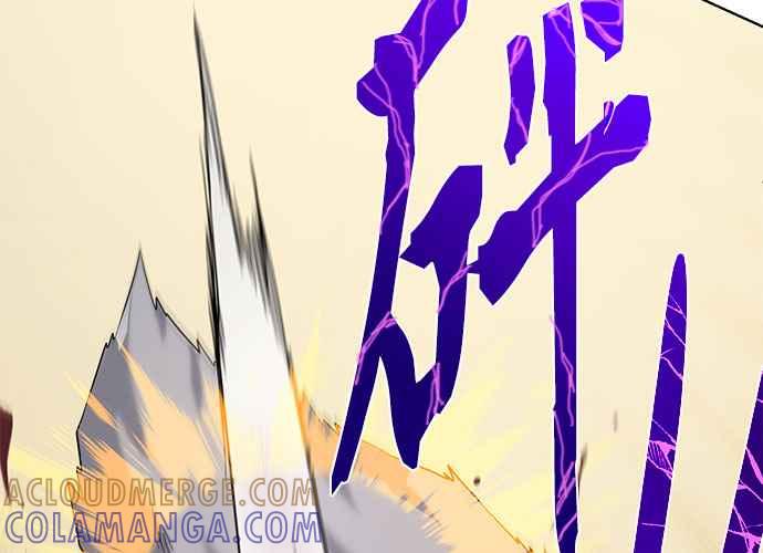 第205页