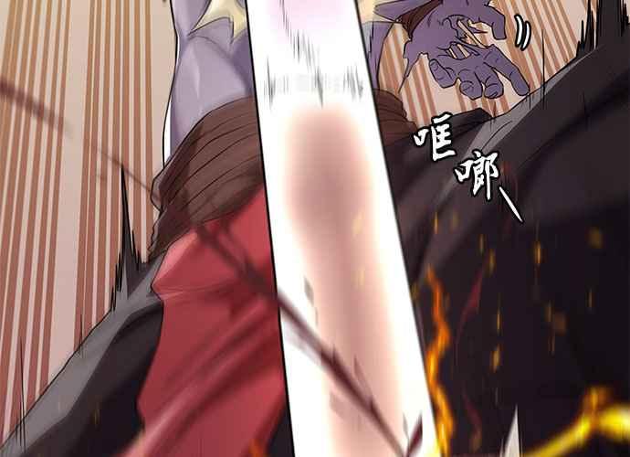 第207页