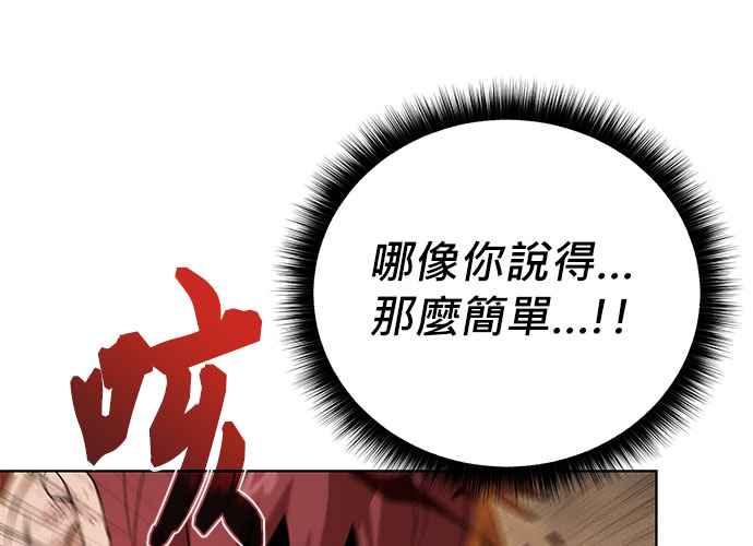第223页