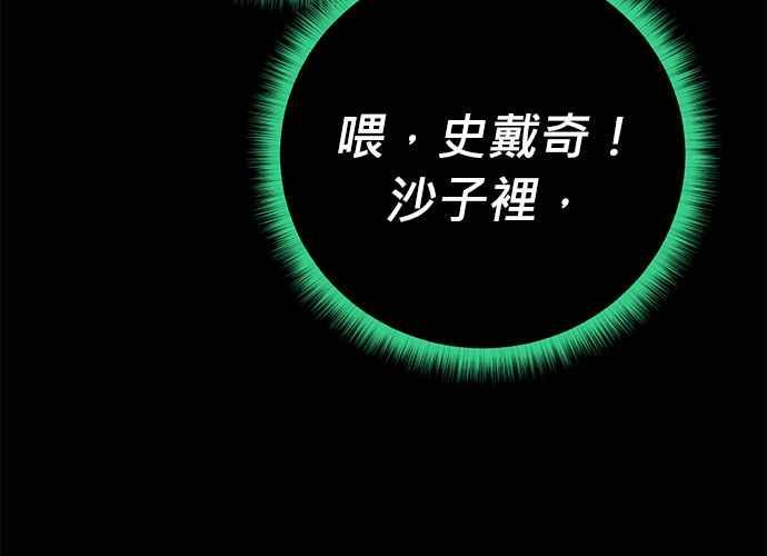 第232页