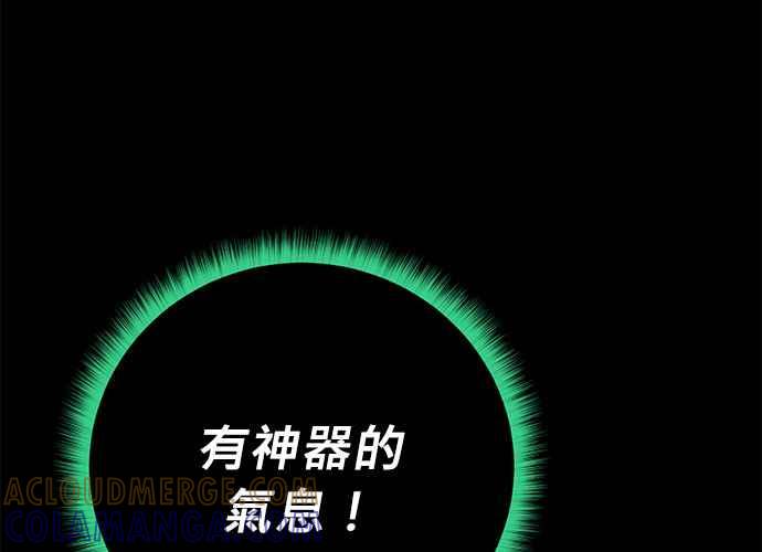 第233页