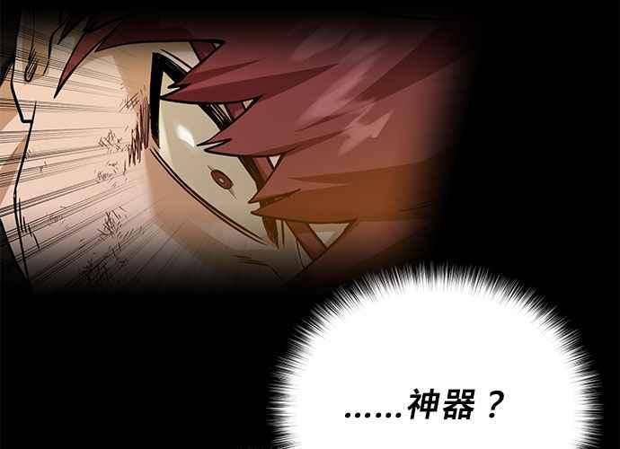 第235页