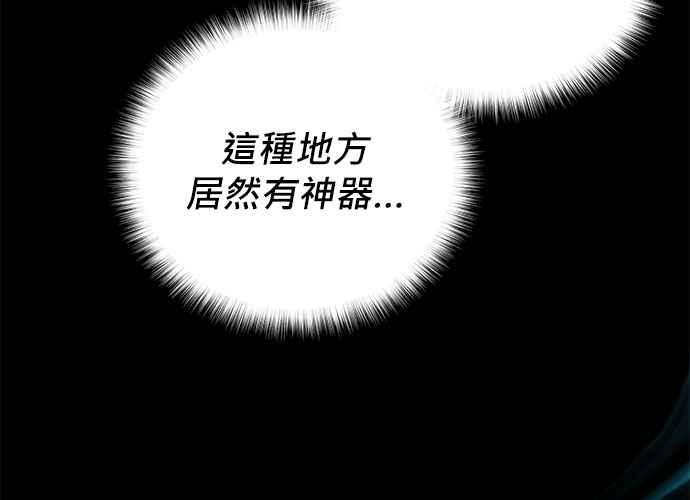第236页