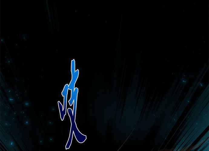 第238页