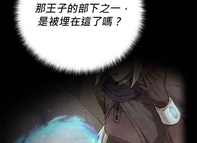 第243页