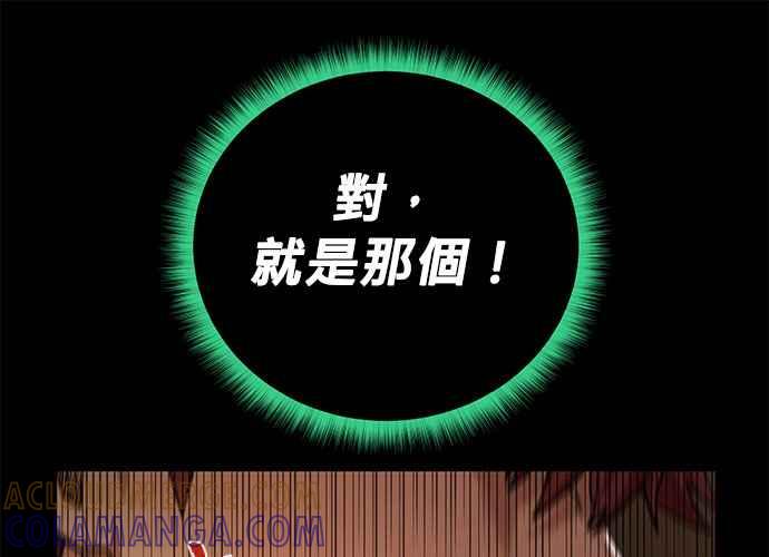 第245页