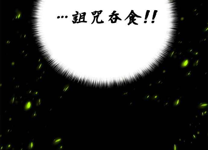 第248页