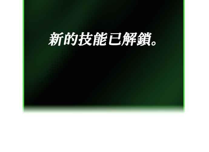 第255页