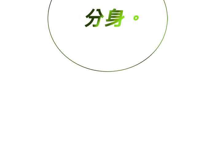 第258页