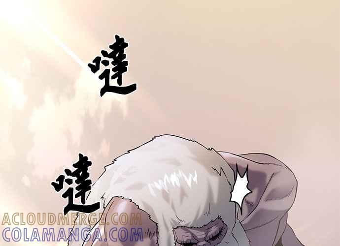 第261页