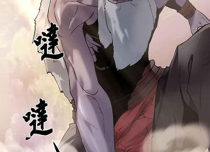 第262页