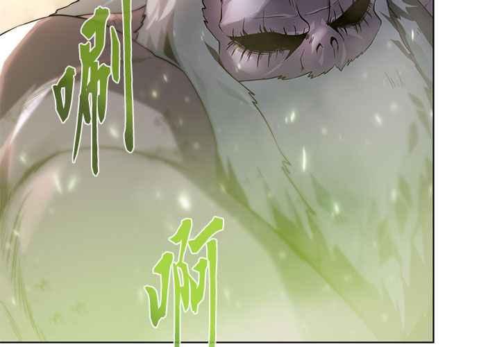 第272页