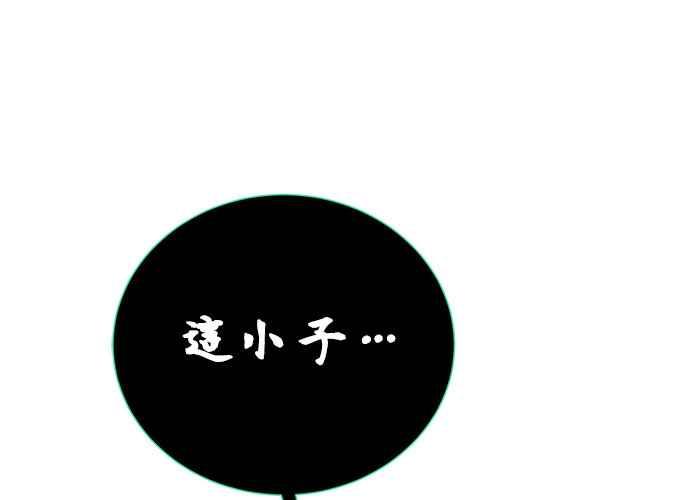 第284页