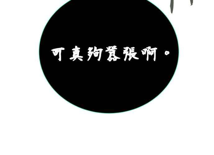 第287页