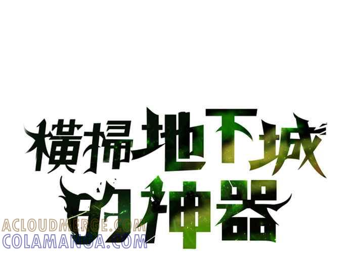 第213页