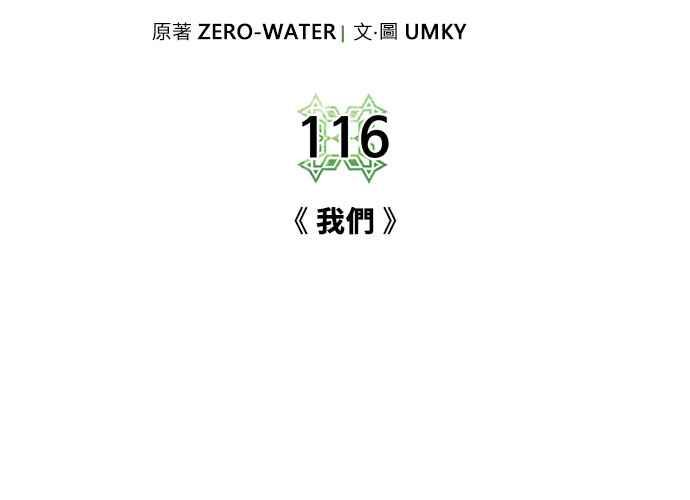 第214页