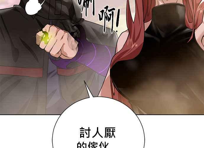 第226页