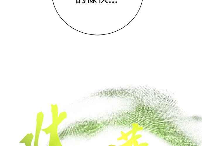 第227页