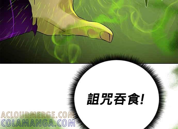第229页