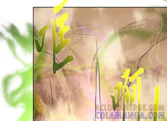 第237页