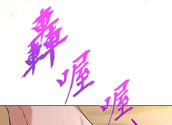 第239页