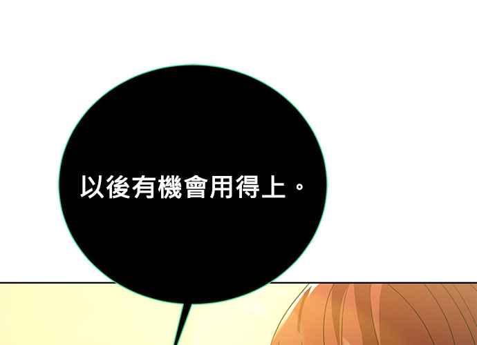 第242页