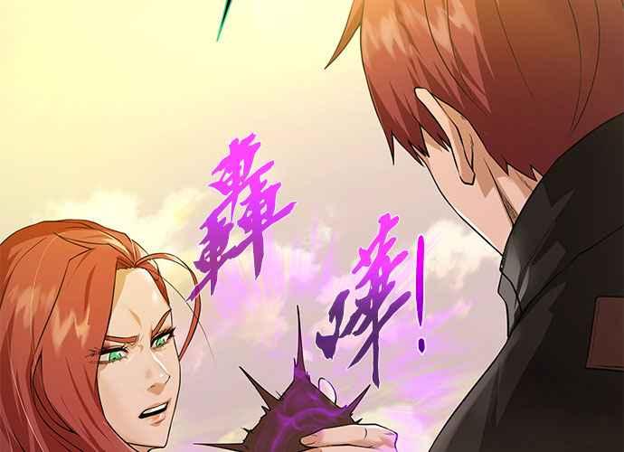 第243页