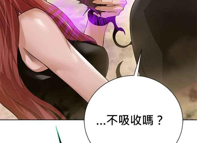 第244页