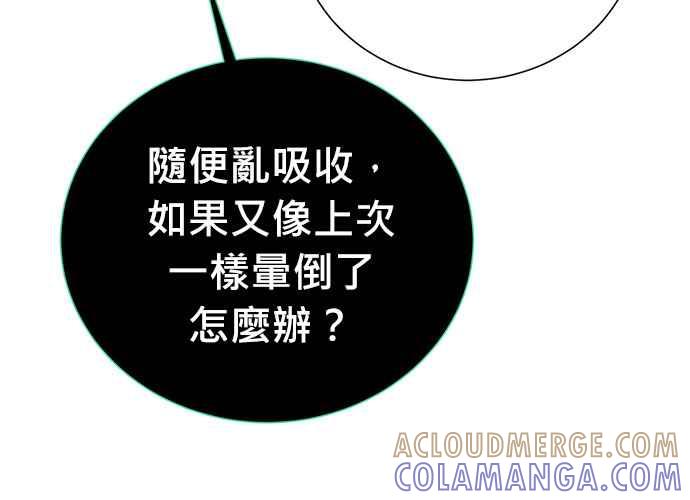 第245页