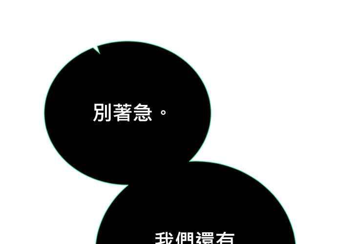 第247页