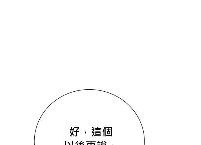 第251页