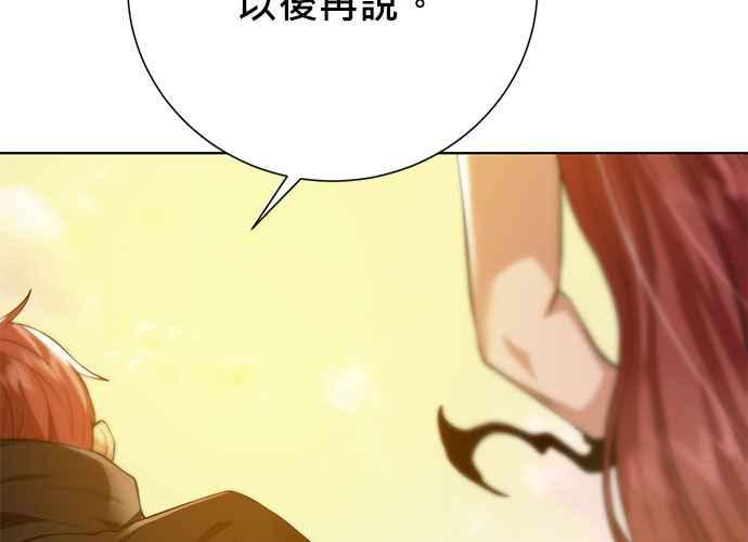 第252页