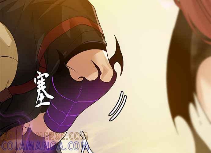 第253页