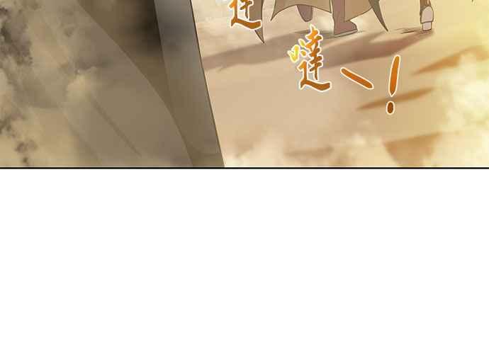 第255页