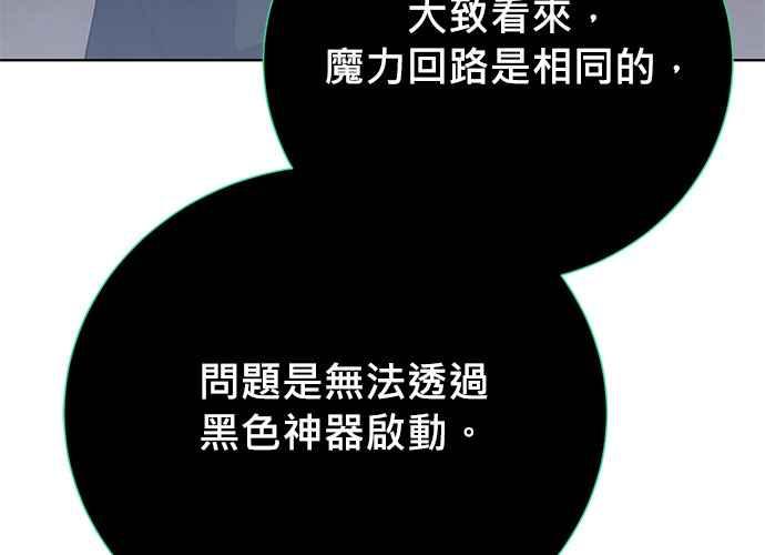 第199页