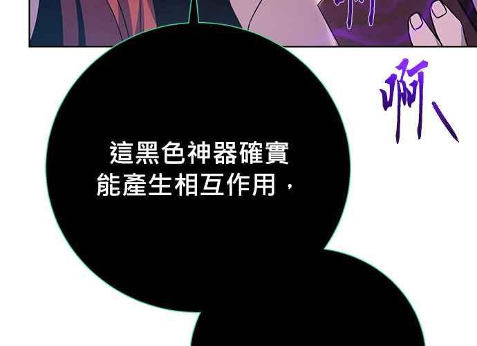 第208页
