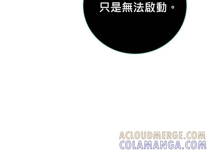 第209页