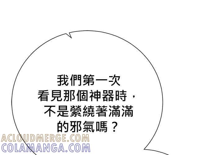 第213页