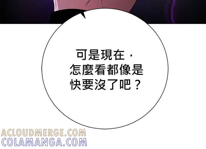 第217页