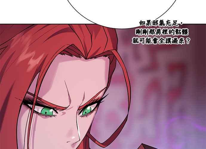 第220页